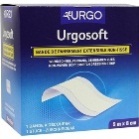 Urgosoft® Wundpflaster